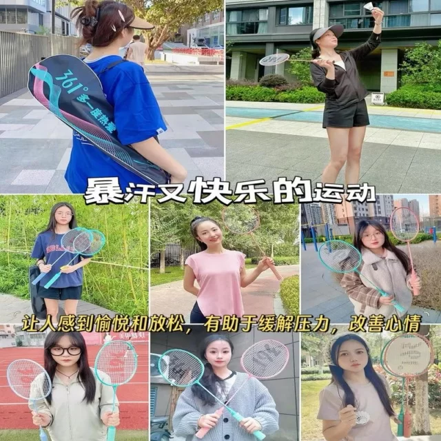 国际赛场第141组视角带来独特焦点解析 特稿第8940期（crownsports）